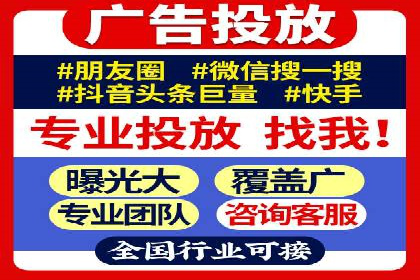 推广开户的五大经典案例及策略解析